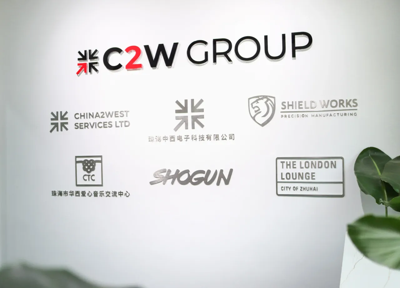 C2W Group · Zhuhai HQ